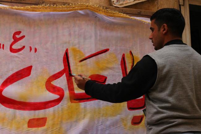 Zahra Bhaiwala_Iraq17