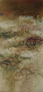 City in The Night by: Khaled al-Saai