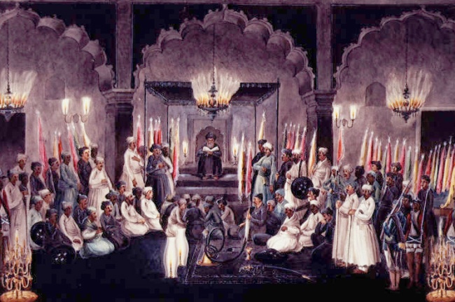 Muharram Majlis 1795